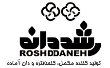 roshd logo